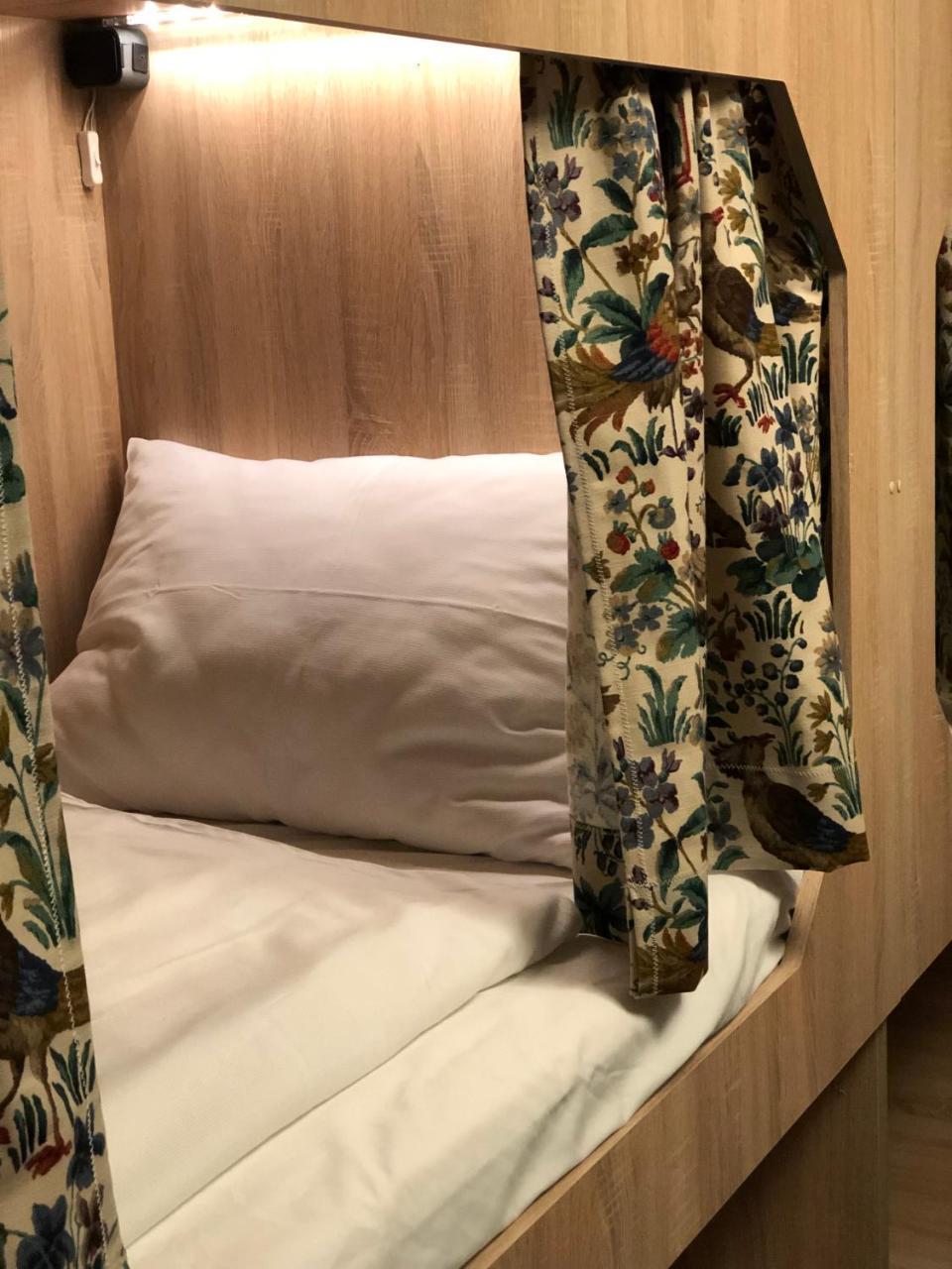 Boutique Hostel Zum Goldenen Kegel Vienna Esterno foto